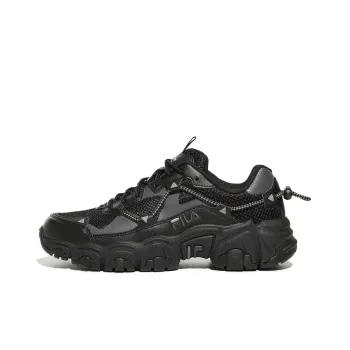 FILA Fluid Anti Slip Wear Resistant Low Top Casual Shoes Unisex Black