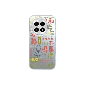 ZHENGGUANG Phone Cases