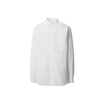 UNIQLO Jil Sander Collaboration Shirt Men's White