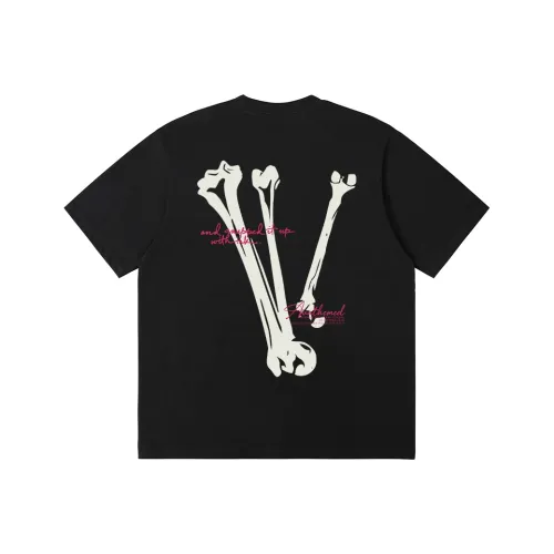 UNthemed T Shirts Unisex
