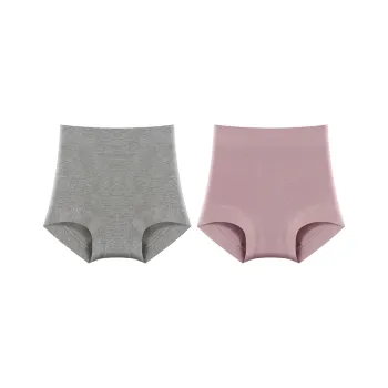 MIIOW Underpants Women's 2 Pack