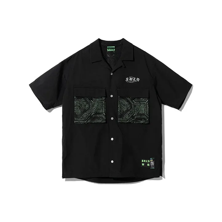 LiNing Badfive Shirt Men's Black-0