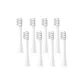[Sensitive Fine Soft Tipped Wool]White 8 Pcs Set