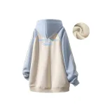 Apricot & Blue[450G Fleece-Lined]