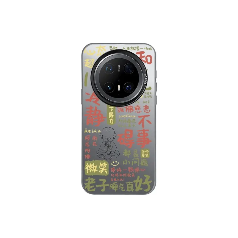 ZHENGGUANG Phone Cases-3
