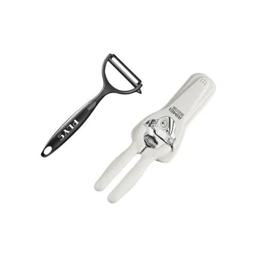 RIMEI Household Scissors