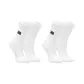 [2 Pack]Teenagers Basketball Socks NBA-White
