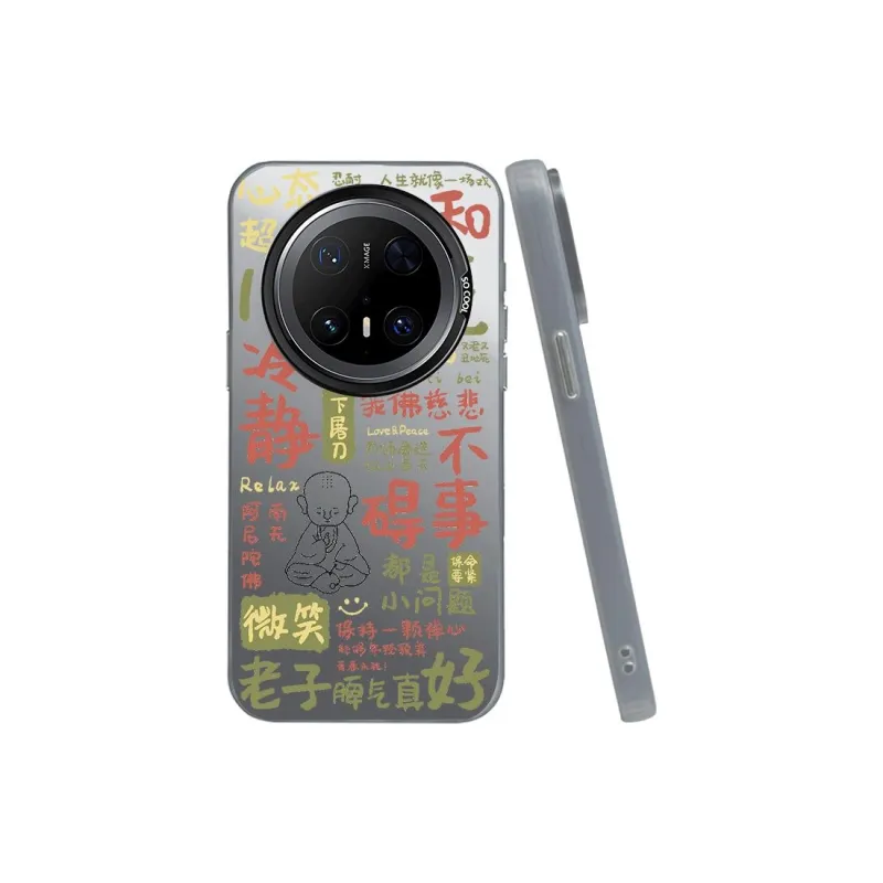 ZHENGGUANG Phone Cases-5