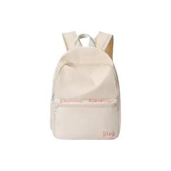 HINY Polyester Backpack, Kids Backpack, Mini Small Bag Women's Ecru