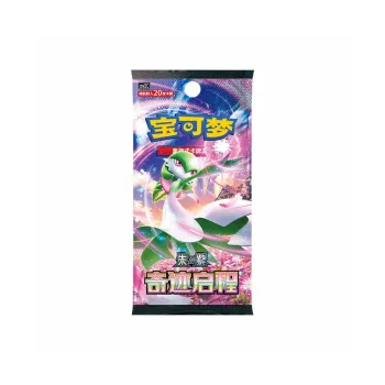 Pokemon IP/Anime Cards