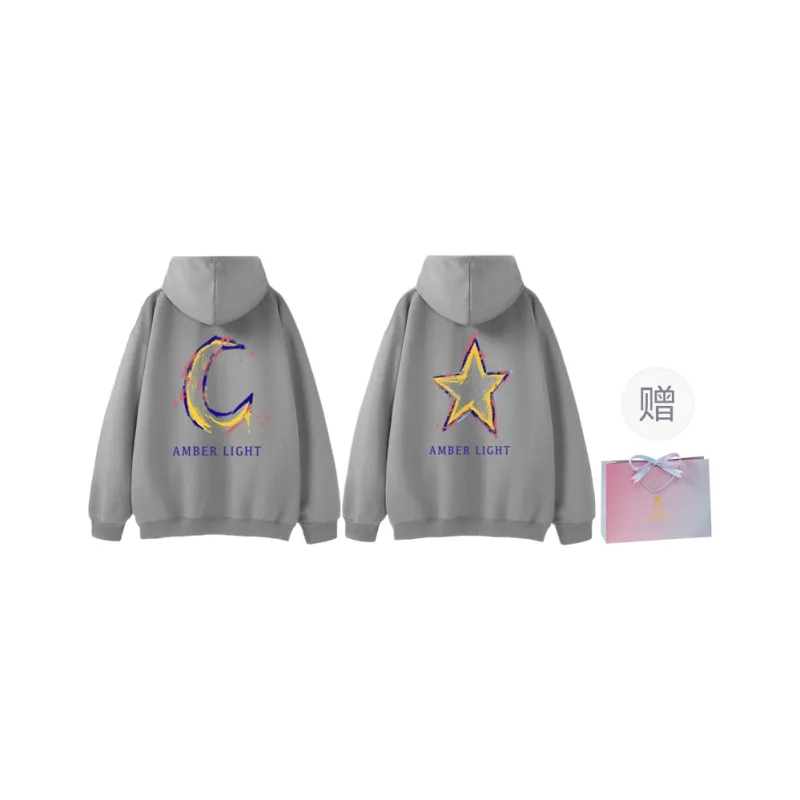 AMBER LIGHT Sweatshirt Unisex 2 Pack-0