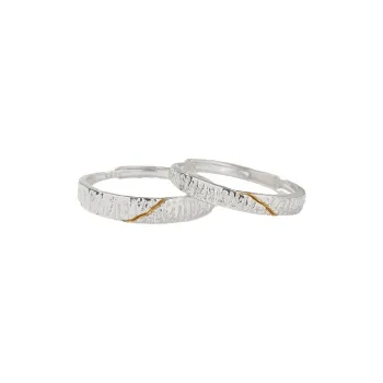 AWD Rings Unisex