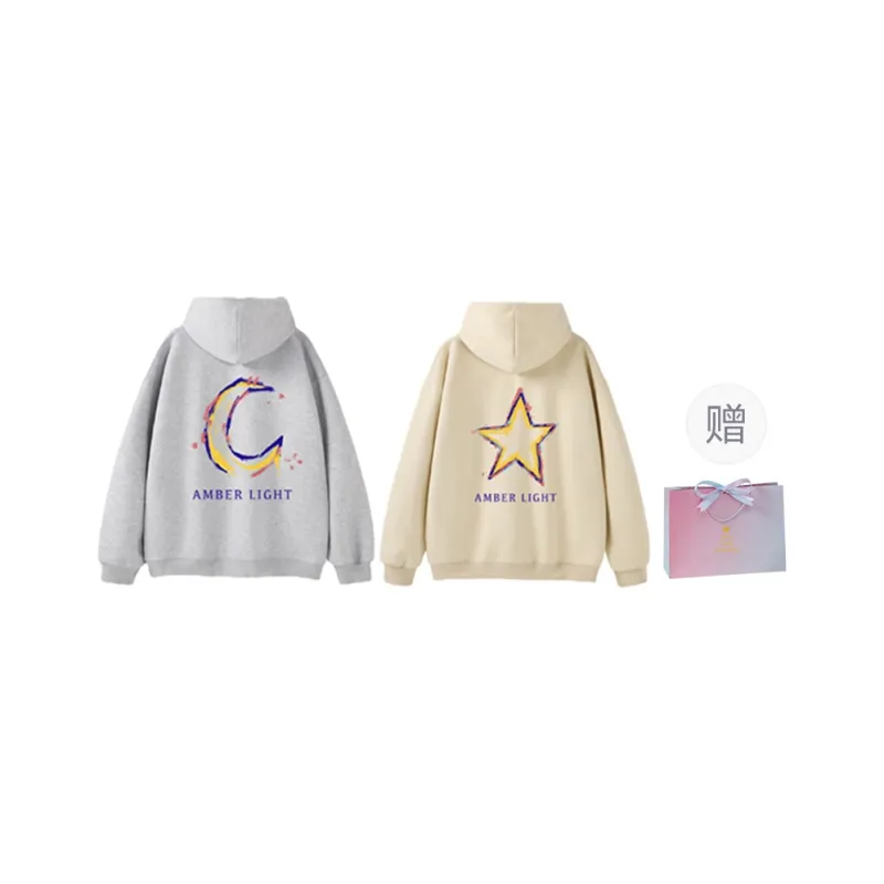 AMBER LIGHT Sweatshirt Unisex 2 Pack-17