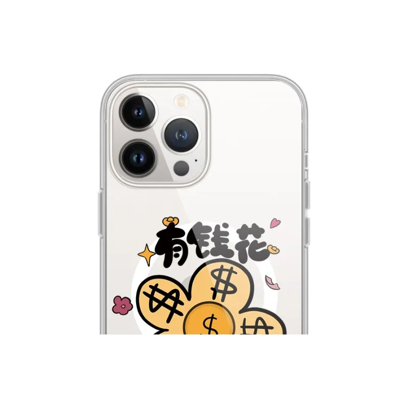 MSMF Phone Cases-1