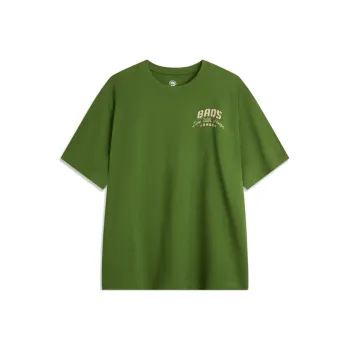 LiNing Basketball Collection T Shirt Men's Oil Pine Green