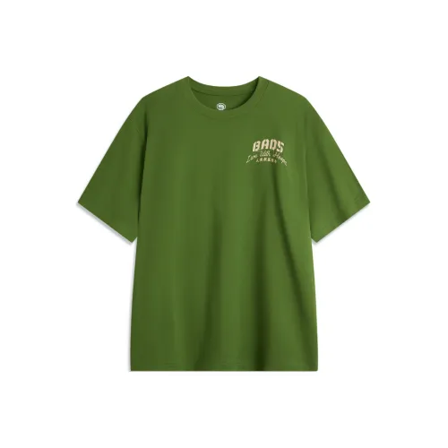 LiNing Basketball Collection T Shirt Men's Oil Pine Green