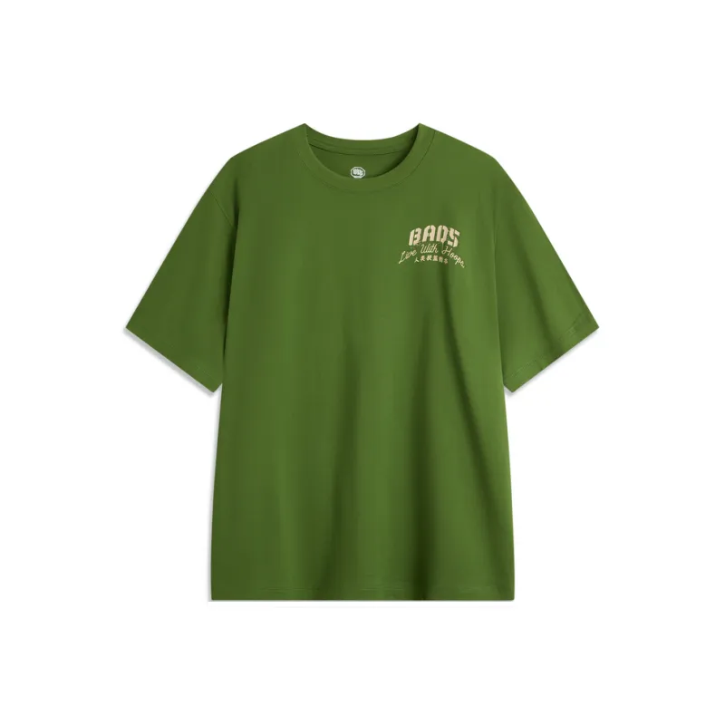 LiNing Basketball Collection T Shirt Men's Oil Pine Green-0