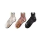 Wall Gray+Rusty Brown+Charcoal Black[3 Pack]
