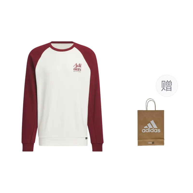 Adidas Small Logo Sweatshirt Sweatshirt Men's Dark Red-0