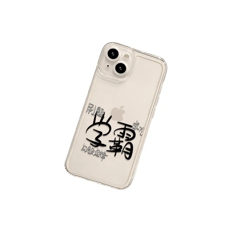 High quality Phone Cases-1