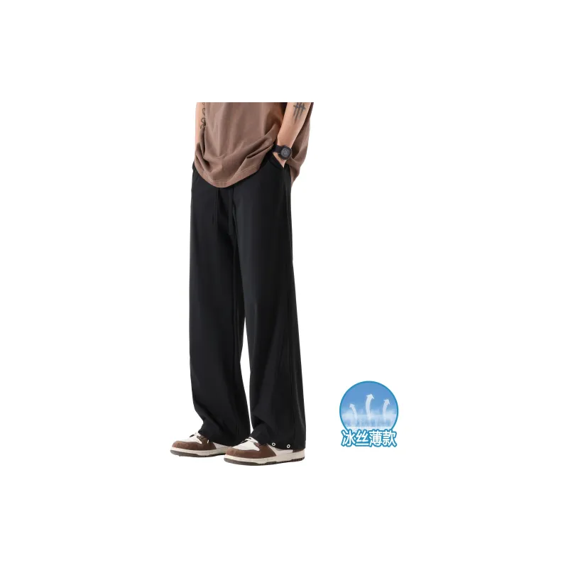 JUNGLE PANDA Knitted Sweatpants Unisex-22
