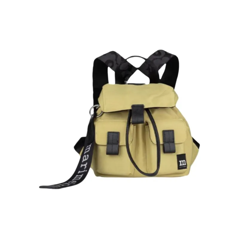 Marimekko Fabric Backpack Small Size Women's Happy Fruit Colors-0