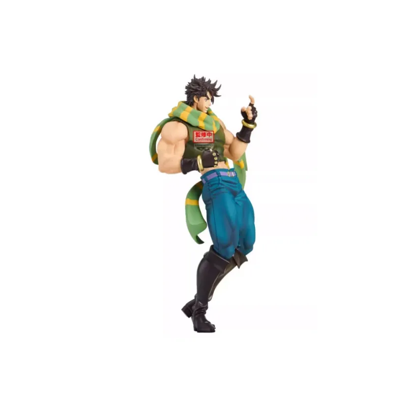BANPRESTO Joseph Joestar JoJo's Bizarre Adventure, Battle Trendy Mometria Bonus Gifts-1