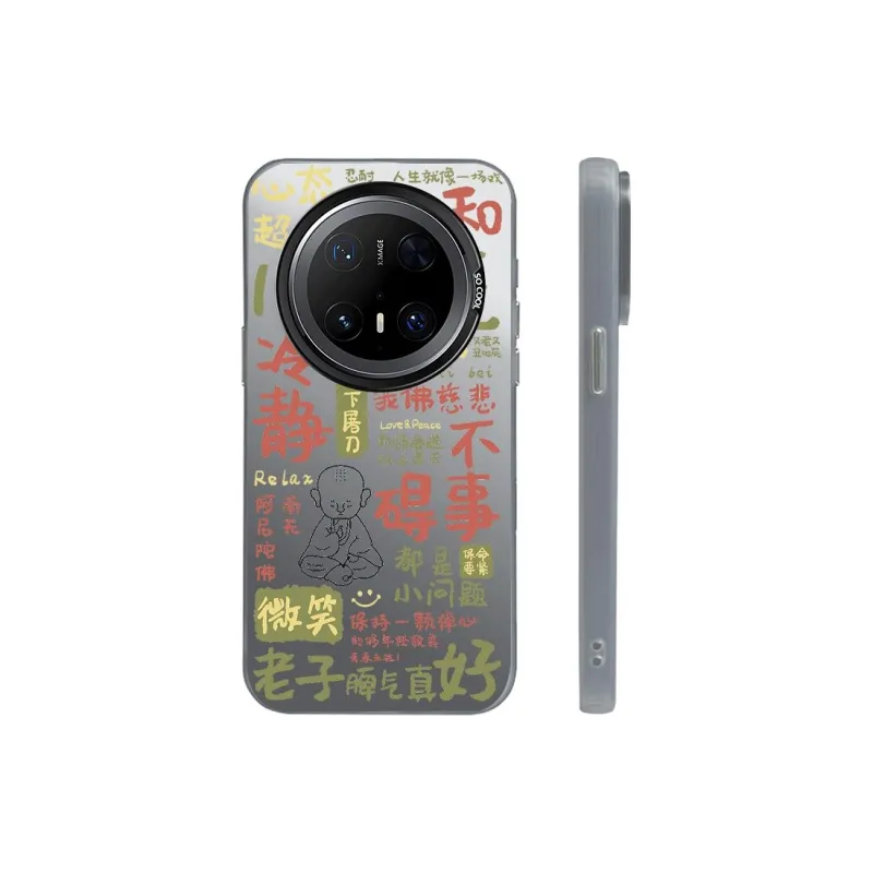 ZHENGGUANG Phone Cases-4