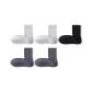 5 Pack (2 Dark Gray+2 Light Gray+Black)