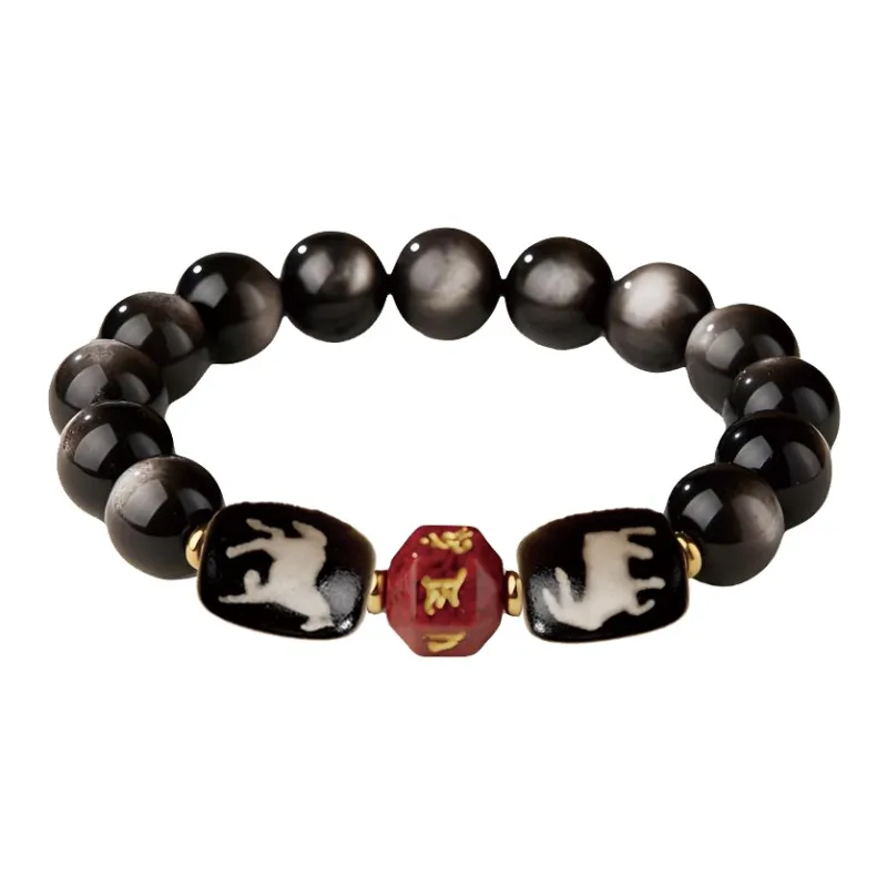 Yi Mingju Obsidian Bracelets Unisex-9