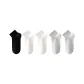 1 Black+2 White+2 Gray