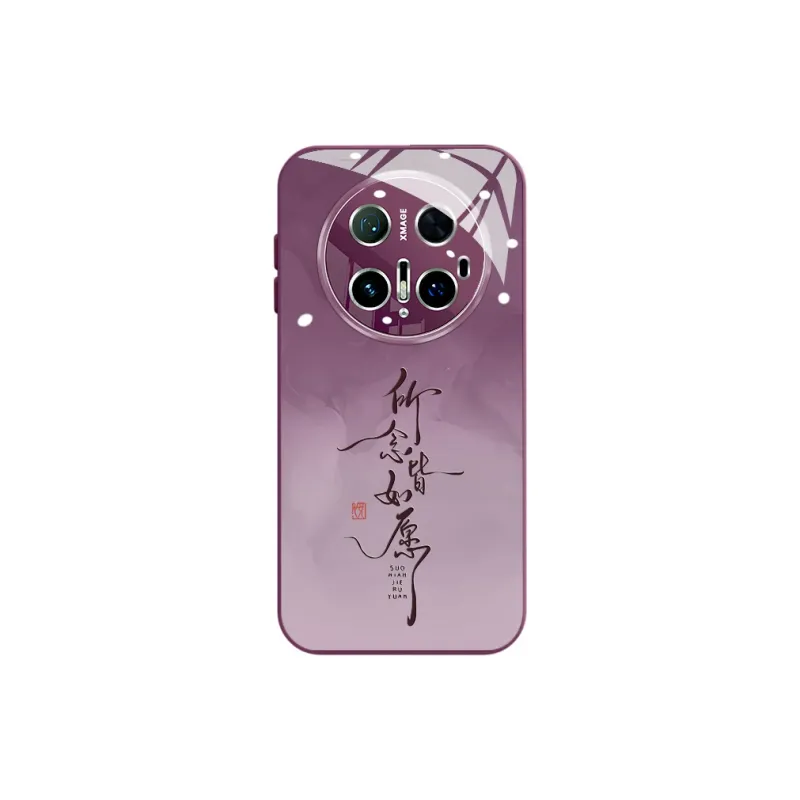 SSCP Phone Cases-4