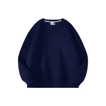 QIAODAN Sweatshirt Men's Eclipse Blue