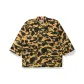 Yellow Camouflage
