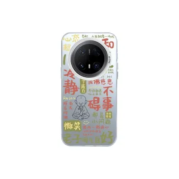 ZHENGGUANG Phone Cases