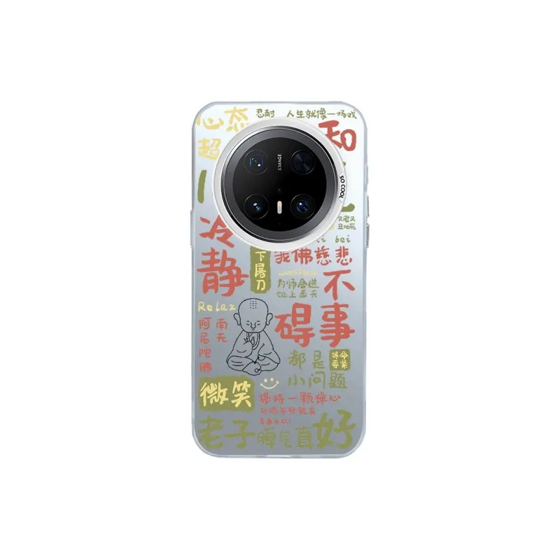 ZHENGGUANG Phone Cases-0
