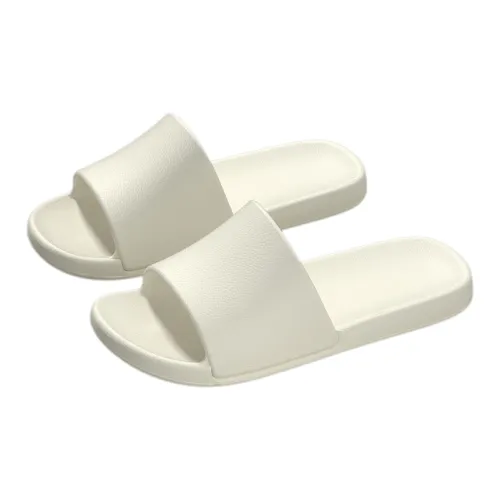 Beerus EVA Slippers, Summer Home Indoor Slip Resistant Soft Sole Bathroom Bathing Slippers Dark Brown