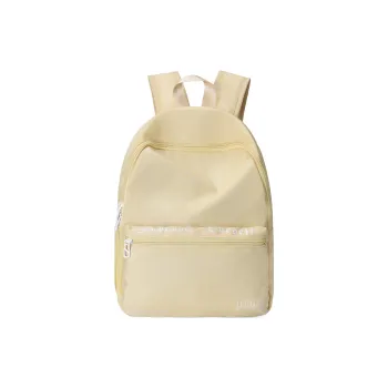 HINY Polyester Backpack Unisex Goose Egg Yellow