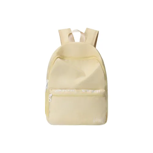 HINY Polyester Backpack Unisex Goose Egg Yellow
