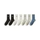 7-Pack[2 Black+2 White+2 Light Gray+Denim Blue]