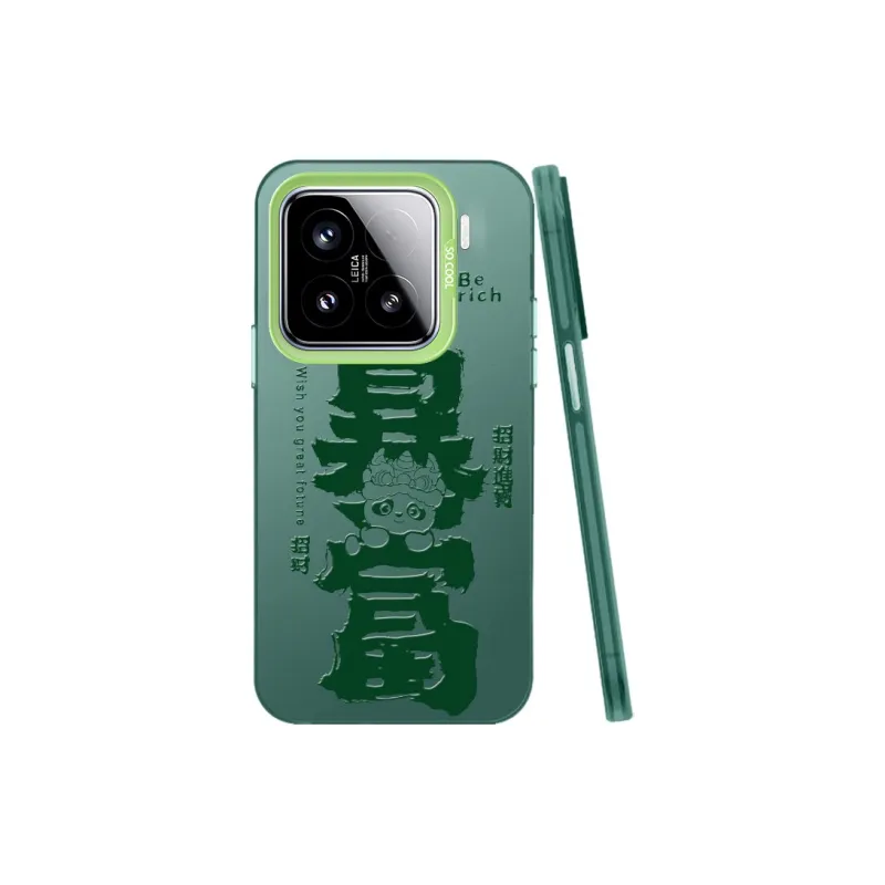 Baochengbao Phone Cases-9