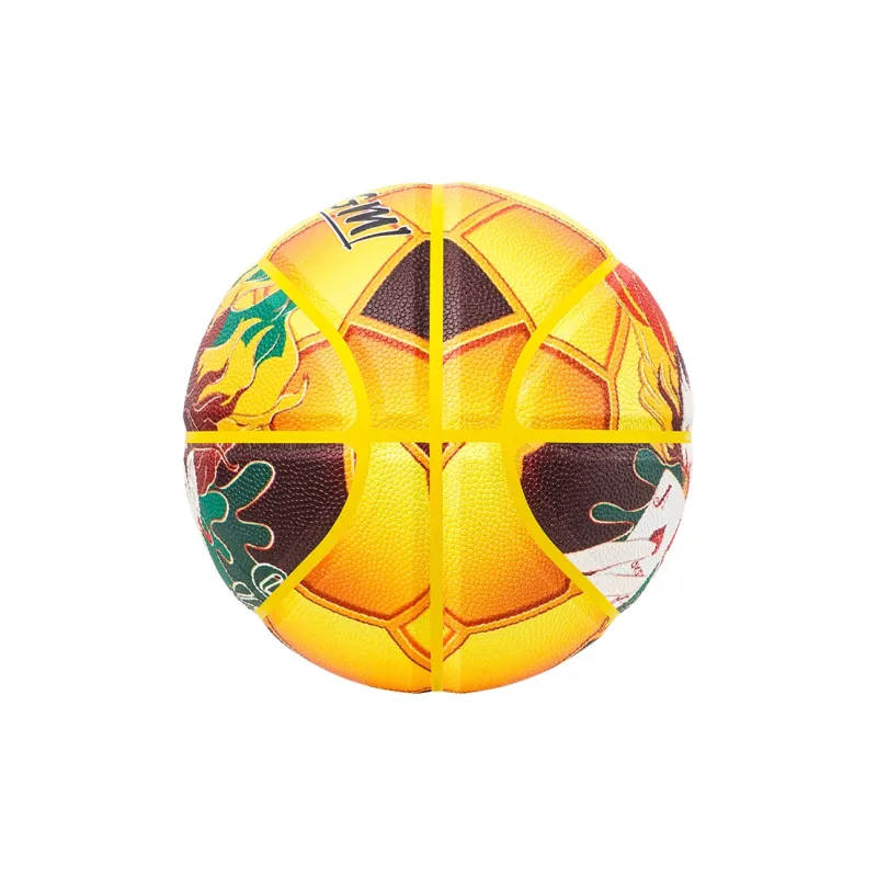 Kuangmi PU Basketball Yellow Size 7 Street Unisex-3
