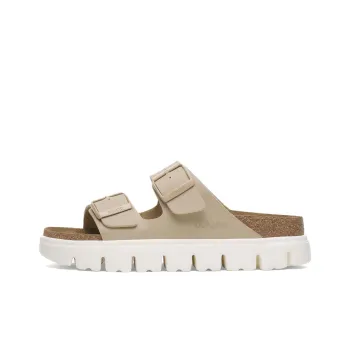 Birkenstock Slide Slippers Women's Brown Narrow Fit