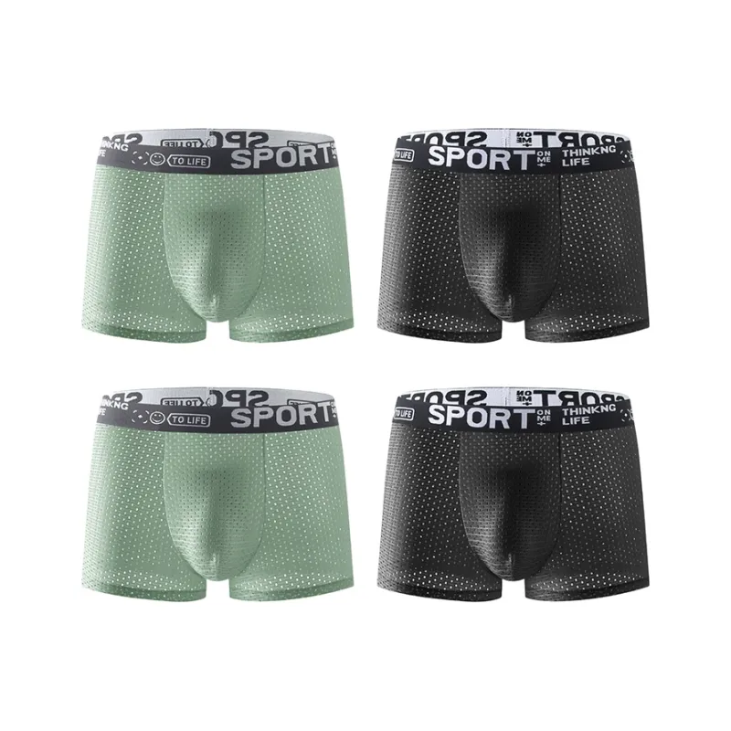 YUZHAOLIN Underpants Men's Combo Set-16