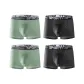 4 Pack (Mint Green 2+Black 2)