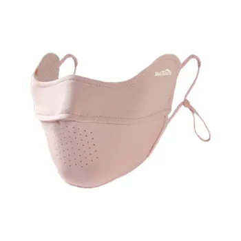 BKCXZICE Polyester Sun Protection Masks Unisex