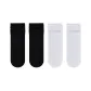 [4 Pack 7A Antibacterial, Cool Stack]2 Pack Black+2 Pack White