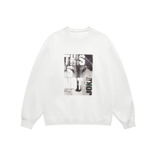 WOLF CODE Sweatshirt Unisex Dark Gray