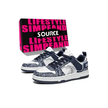 SOURCE Slip Resistant, Abrasion Resistant, Breathable Low Top Skateboard Shoes Men's