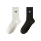 2-Pack (White+Black)